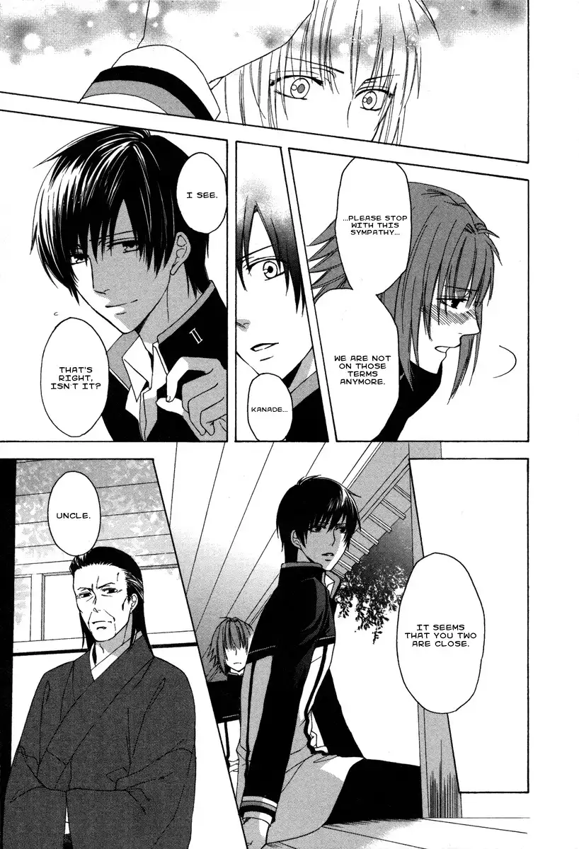 Shinobi yoru Koi wa Kusemono Chapter 1 44